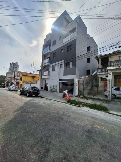 Foto REO1118758
