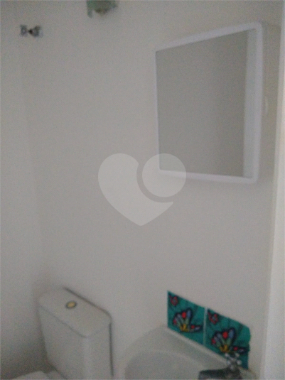 Foto REO1118772