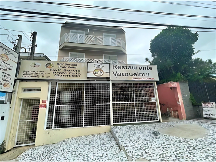 Foto REO1118774