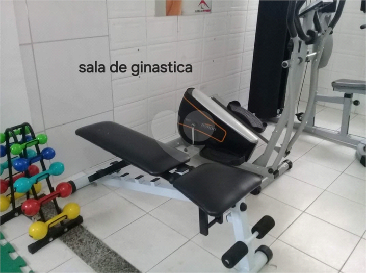 ACADEMIA