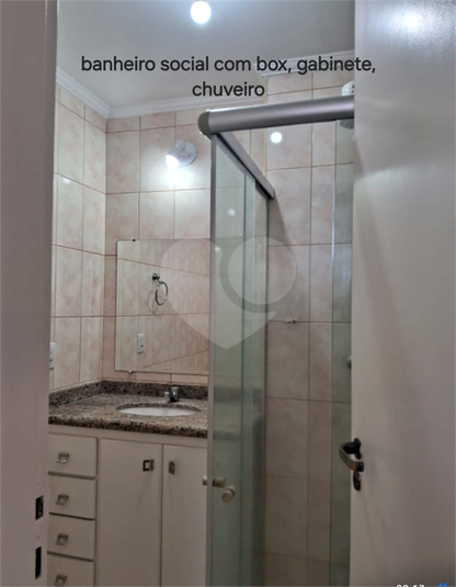 BANHEIRO SOCIAL
