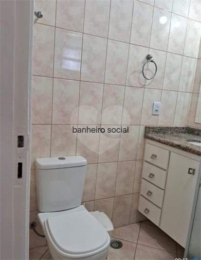 BANHEIRO SOCIAL