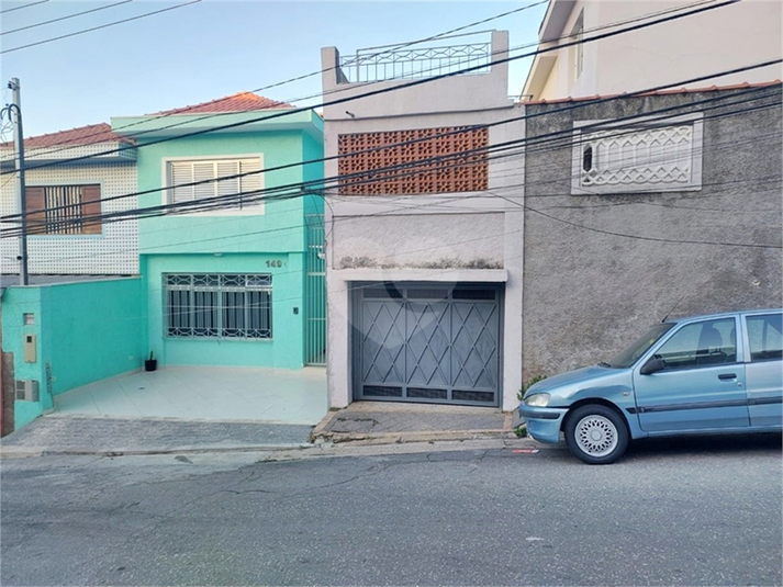 Foto REO1118796