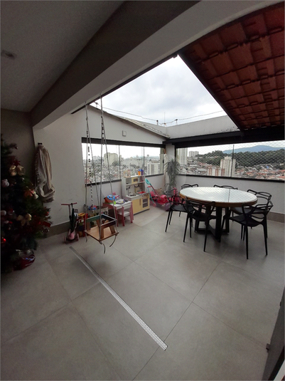 Foto REO1118803