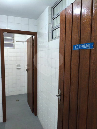 Foto REO1118812