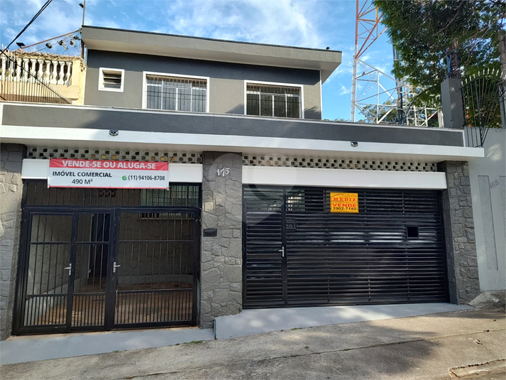 Foto REO1118812