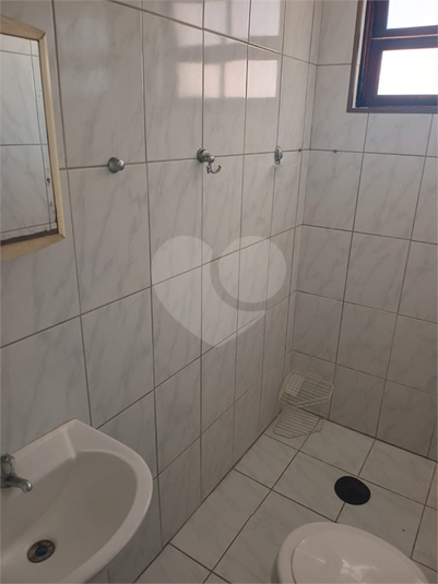 Foto REO1118845