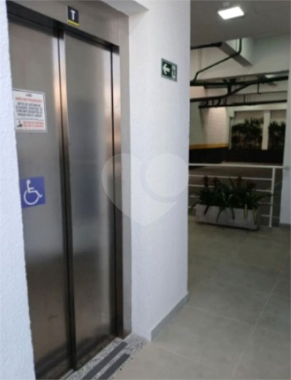 Foto REO1118860