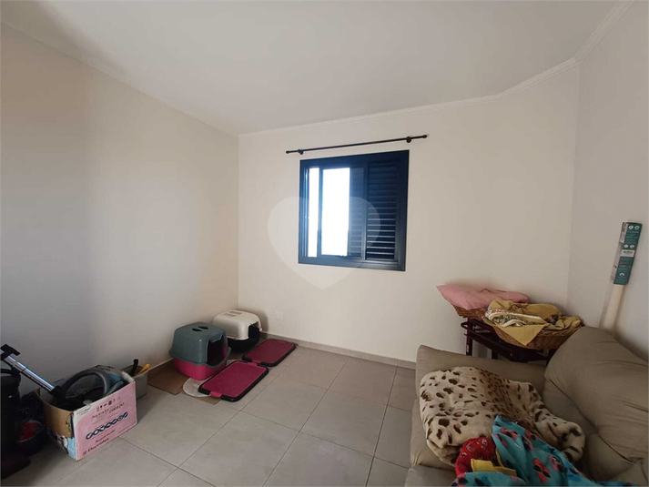 Foto REO1118872