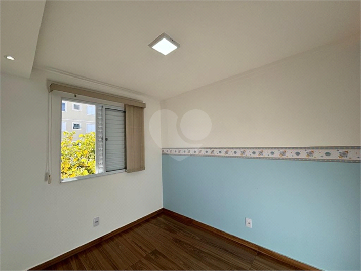 Foto REO1118936