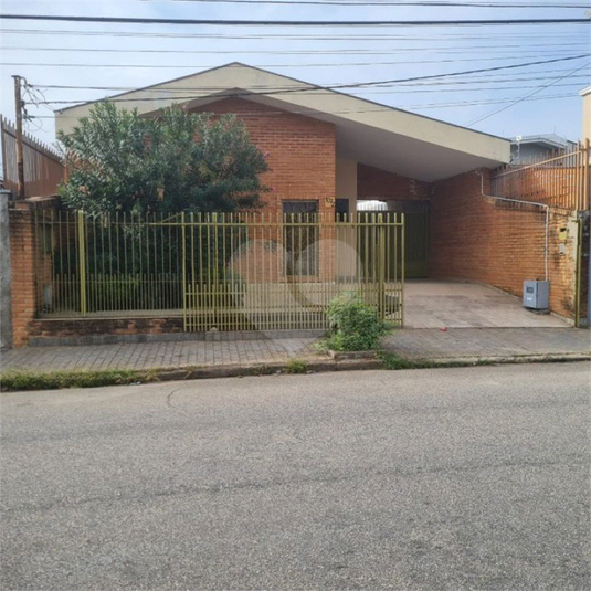 Foto REO1118955