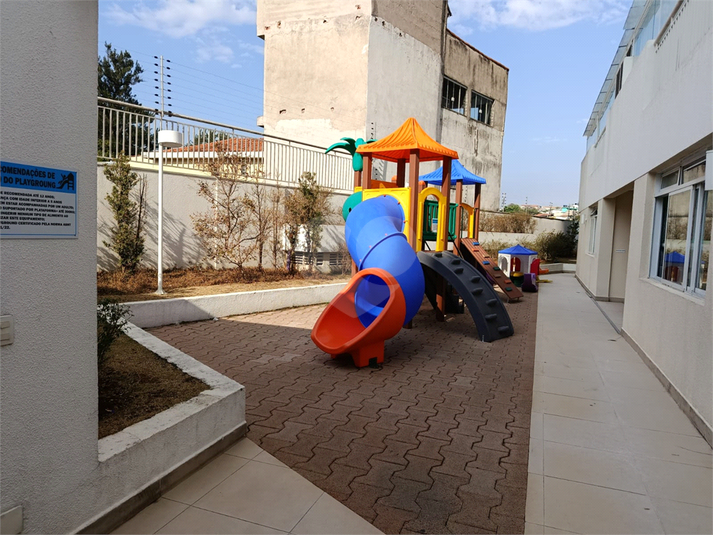 Foto REO1118967