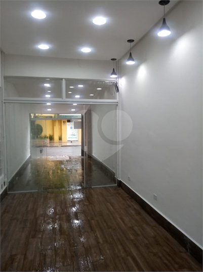 Foto REO1118982