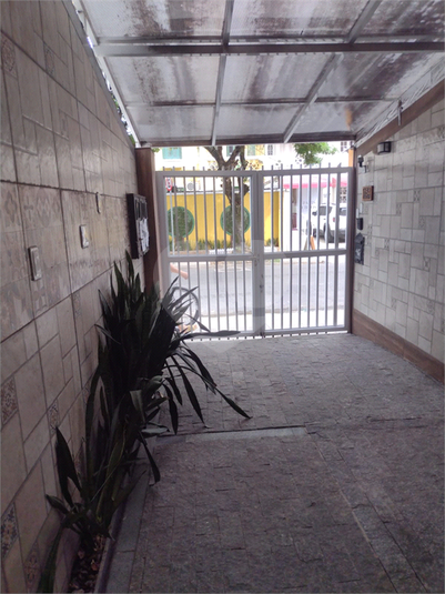 Foto REO1118982