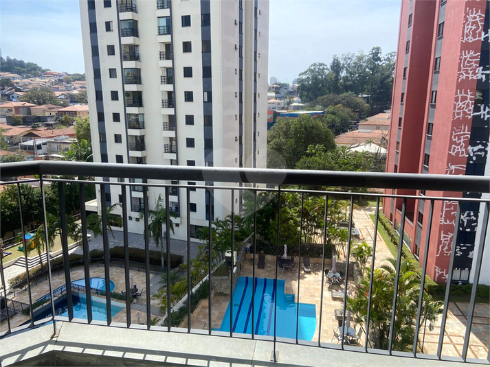 Foto REO1118991