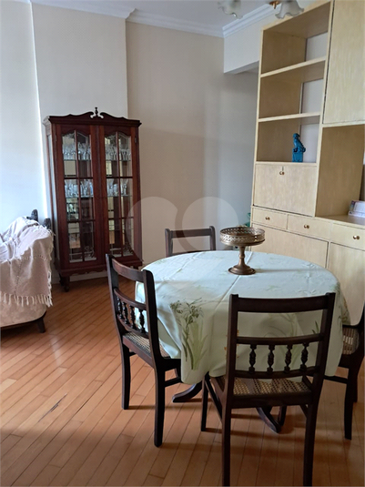 Foto REO1118996