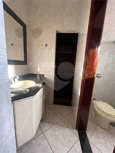 Foto REO1119047