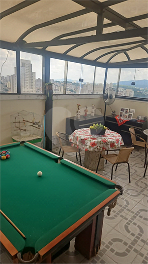 Foto REO1119061