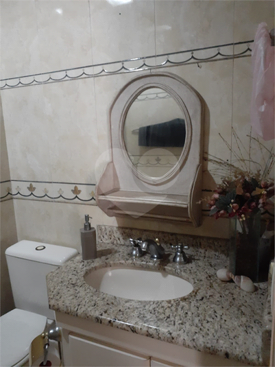 Foto REO1119083