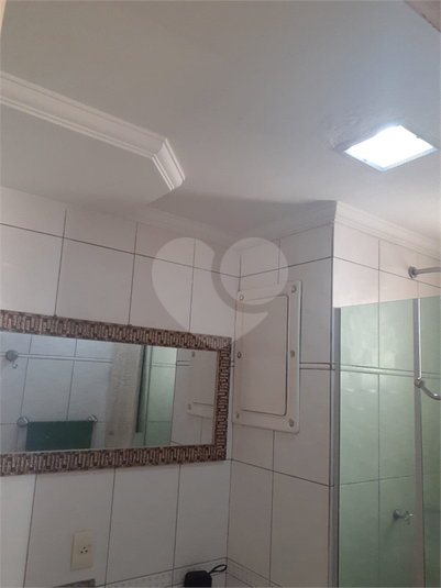 Foto REO1119083