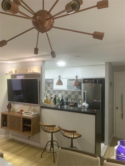 Sala