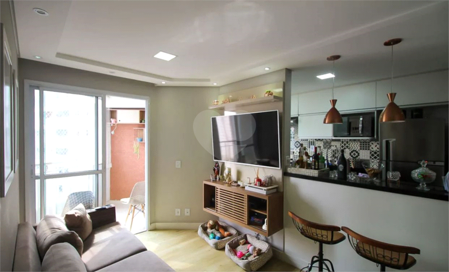 Sala