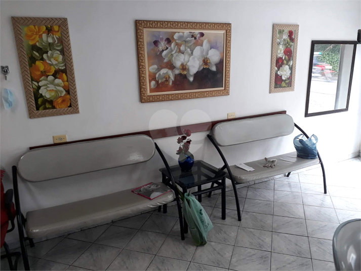 Foto REO1119148