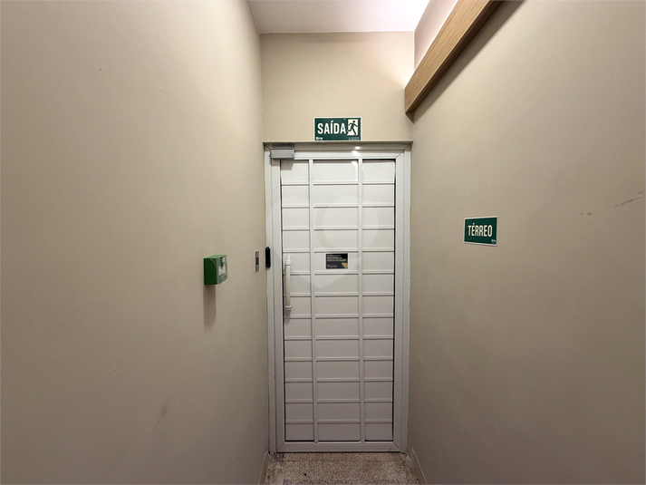 Foto REO1119158