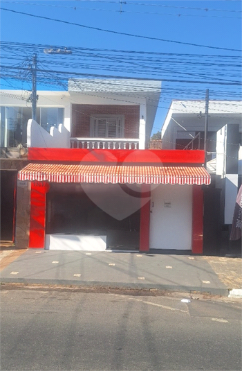Foto REO1119159