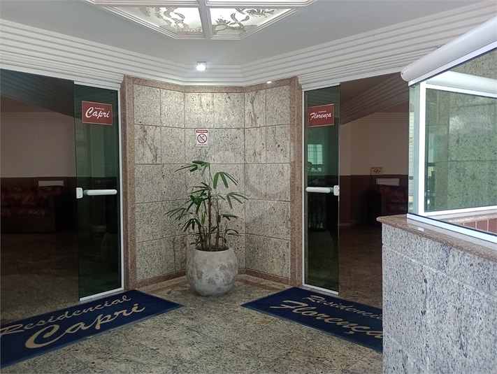 Foto REO1119193