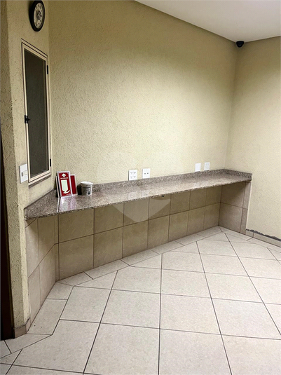 Foto REO1119194
