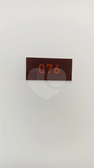 Foto REO1119197