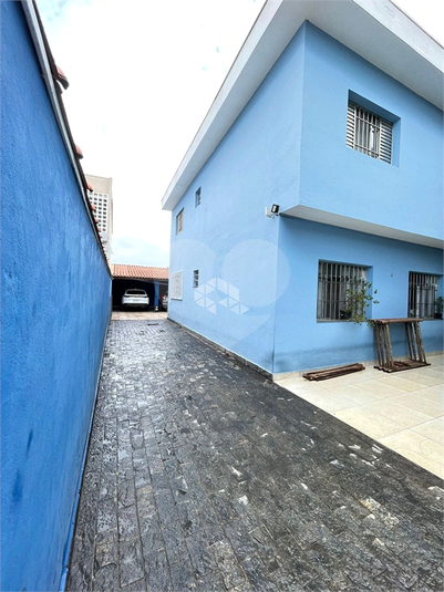 Foto REO1119234
