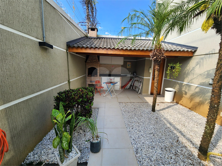 Foto REO1119257