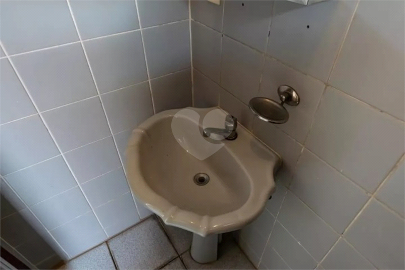 Foto REO1119268