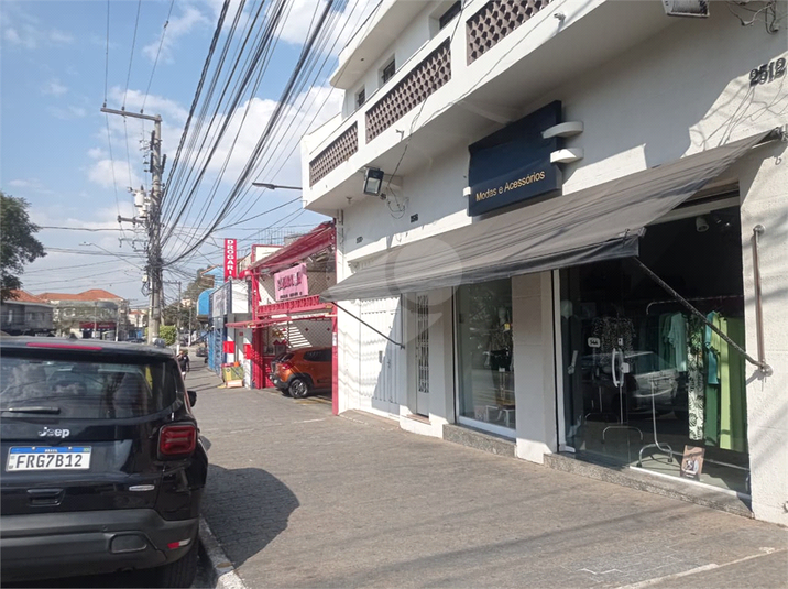 Foto REO1119273