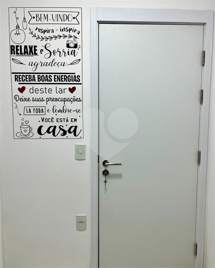 Foto REO1119282