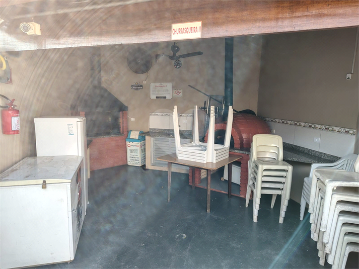 Foto REO1119335