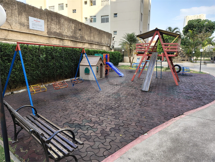 Foto REO1119335