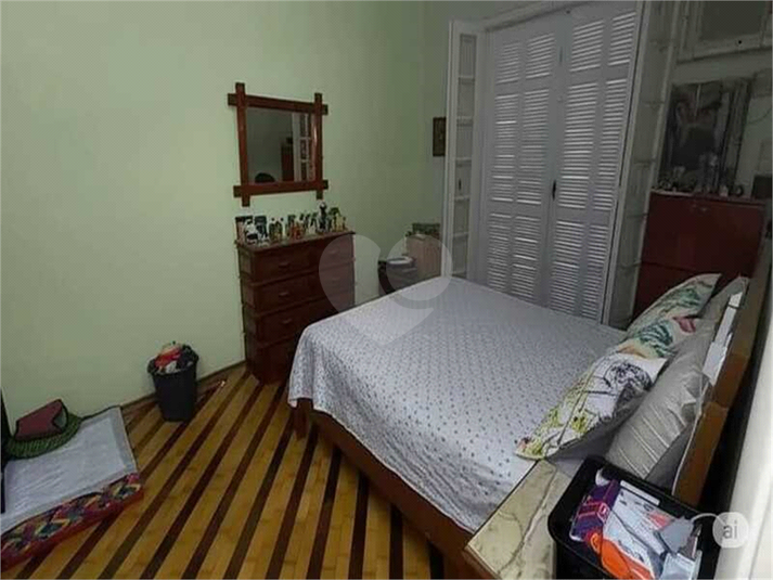 Foto REO1119343