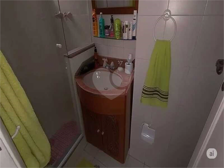 Foto REO1119343