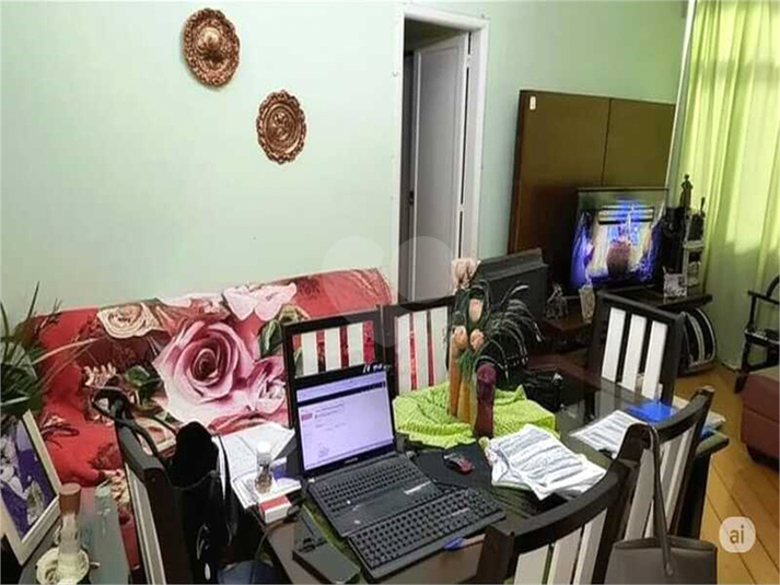 Foto REO1119343