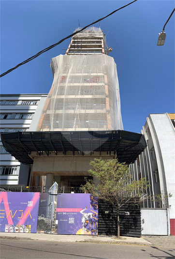 Foto REO1119345