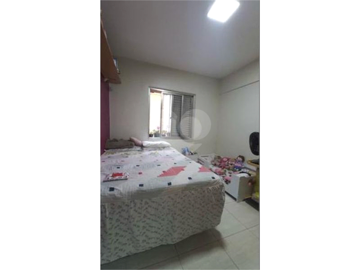 Foto REO1119354