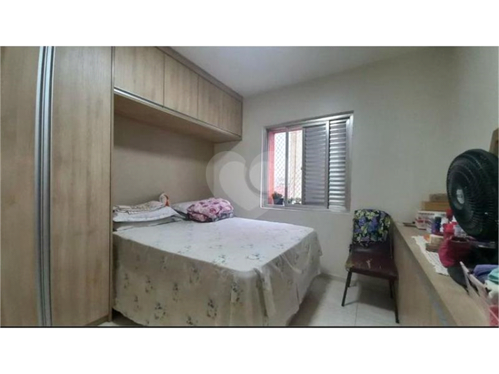 Foto REO1119354