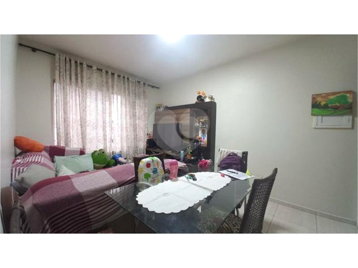 Foto REO1119354