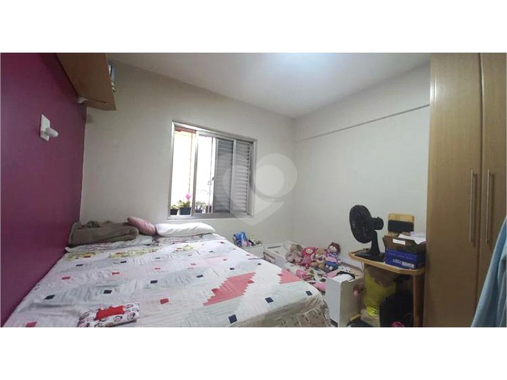 Foto REO1119354