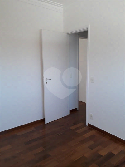 Foto REO111936