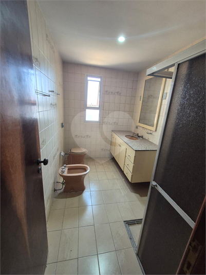 Foto REO1119360