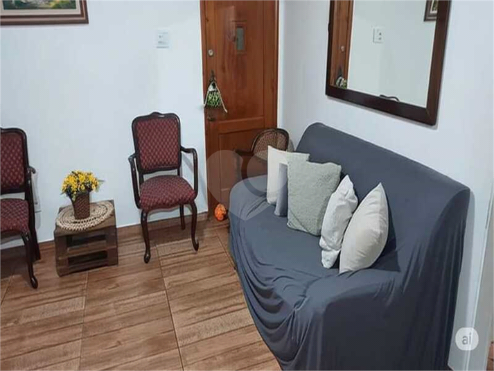 Foto REO1119381